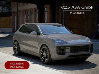 2025 Porsche Cayenne III Рестайлинг, серый, 21307000 рублей, вид 1