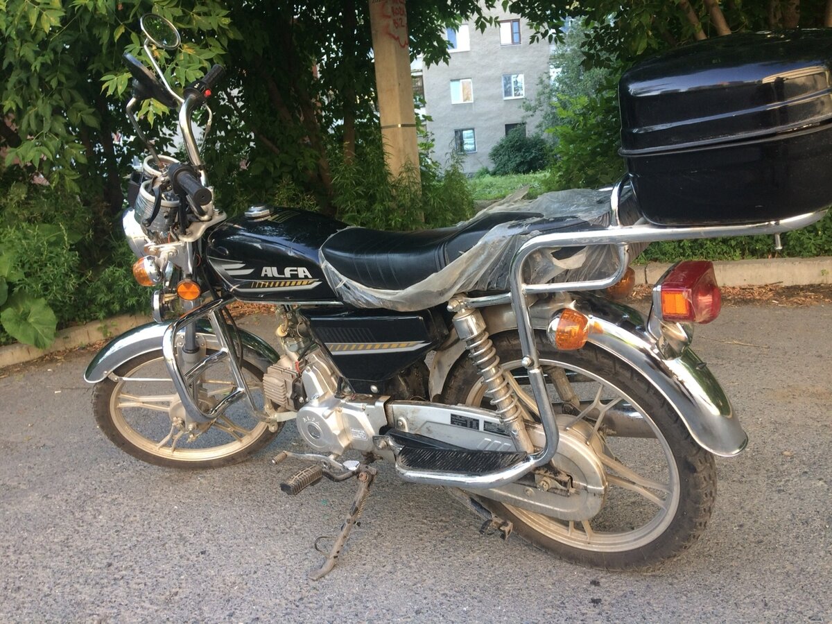 Alpha 110 2014