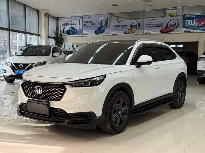 Honda XR-V II
