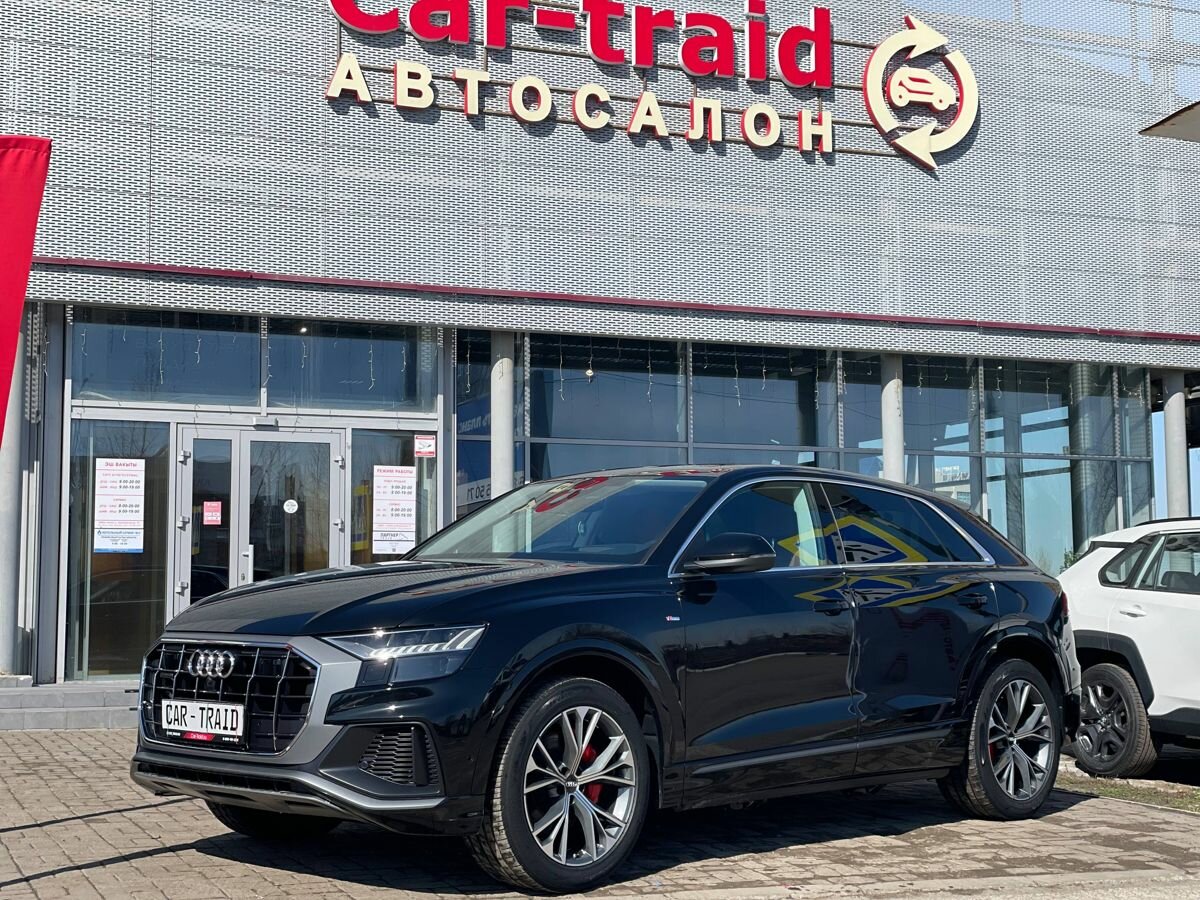 Audi Q8 I (4M)