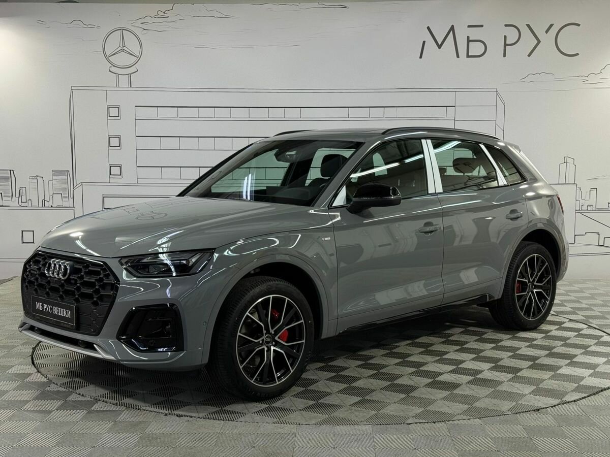 Audi Q5 II (FY) Рестайлинг