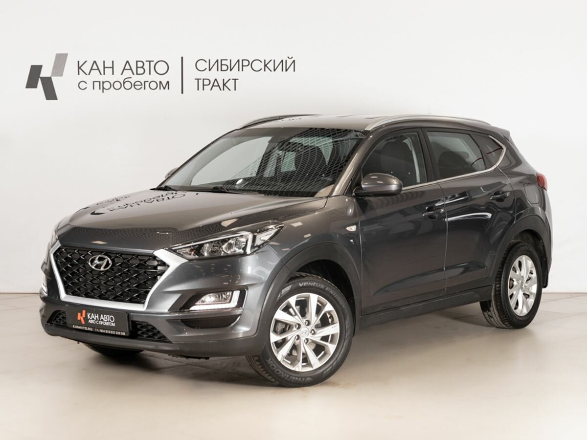 Hyundai Tucson III Рестайлинг
