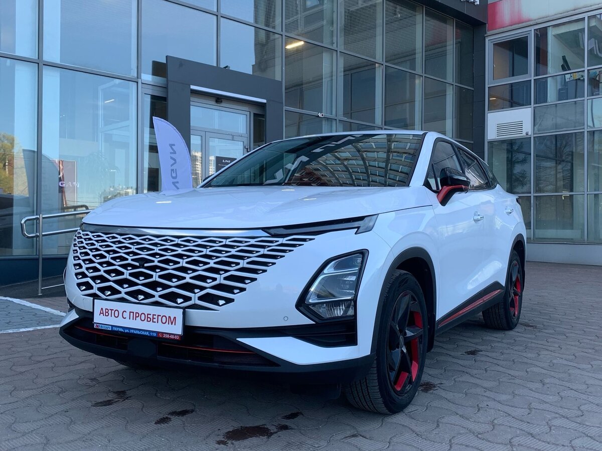 Omoda C5 I