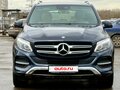 2015 Mercedes-Benz GLE 350 d I (W166), синий, 3949000 рублей - вид 2
