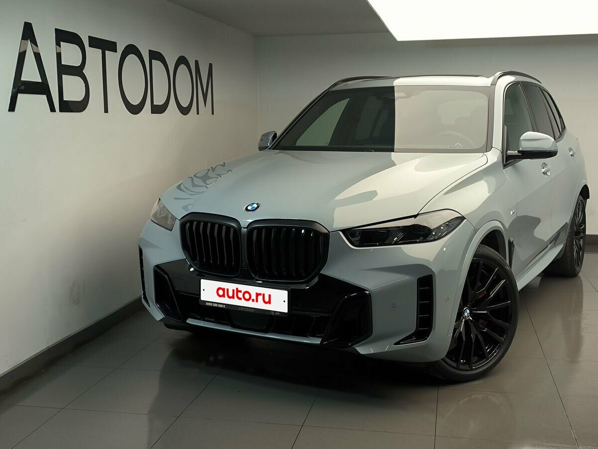 BMW X5 40d IV (G05/G18) Рестайлинг