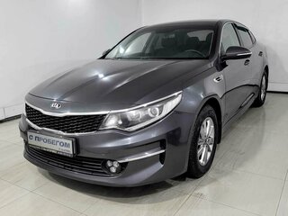 2017 Kia Optima IV, серый, 1215000 рублей, вид 1