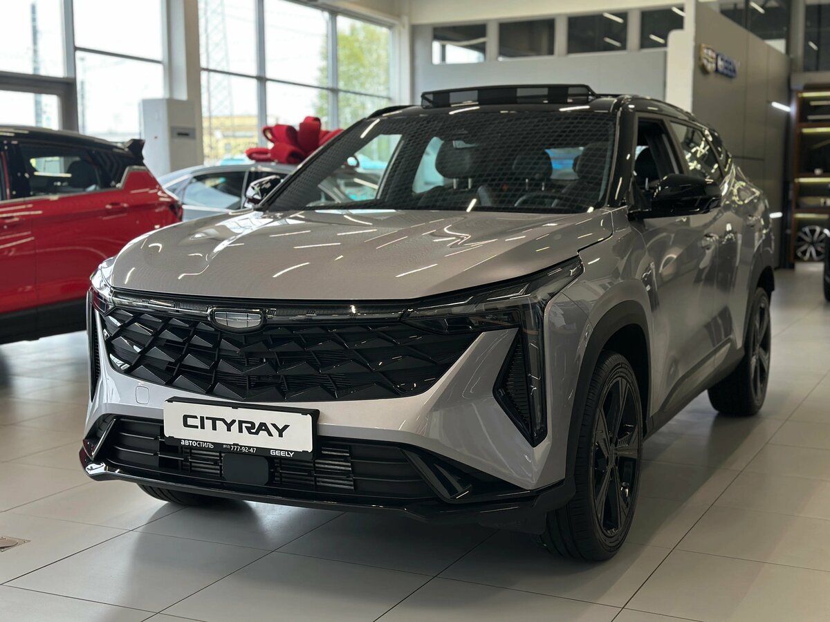Geely Cityray