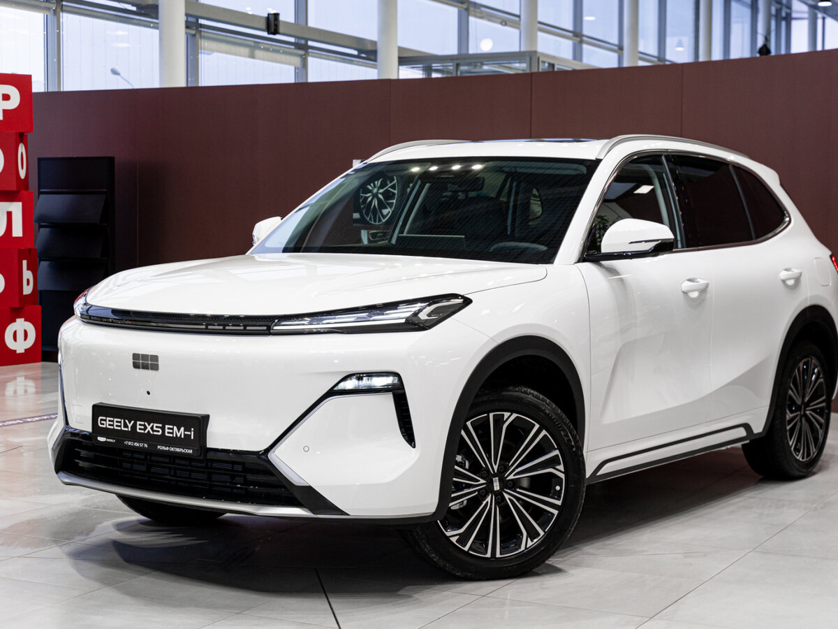 Geely EX5 EM-i