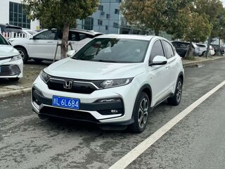 2021 Honda XR-V I Рестайлинг, белый, 1300000 рублей, вид 1