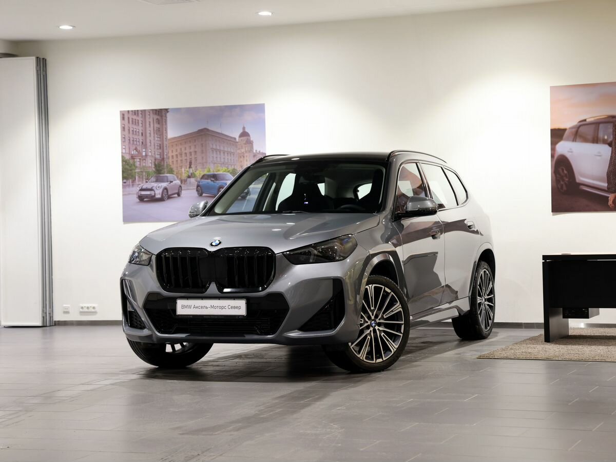 BMW X1 Long 25Li xDrive III (U11/U12)
