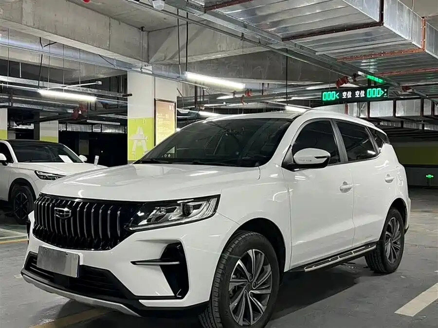 Geely Vision X6 Pro