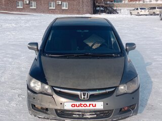2008 Honda Civic VIII, серый, 445000 рублей, вид 1