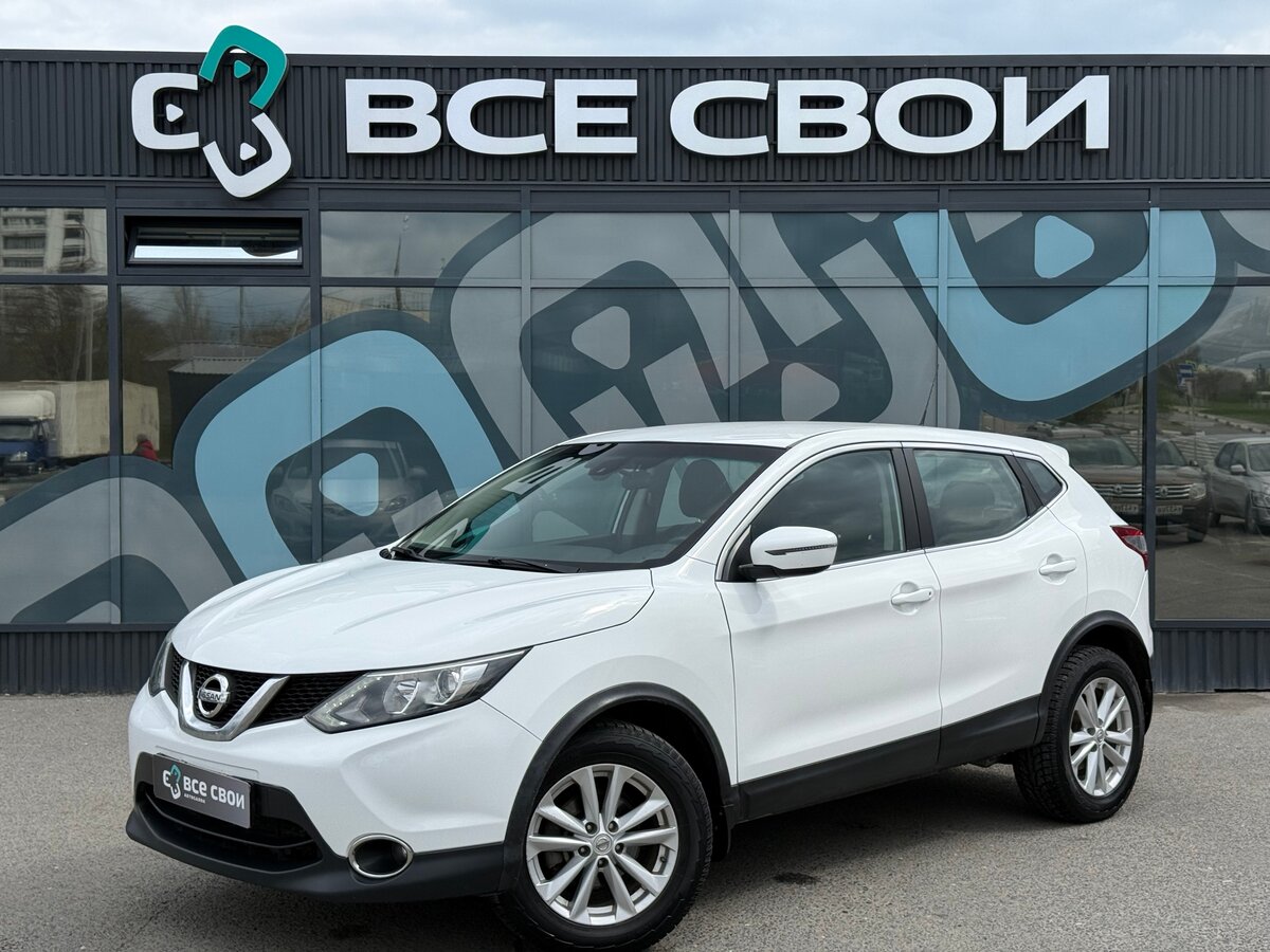 Nissan Qashqai II