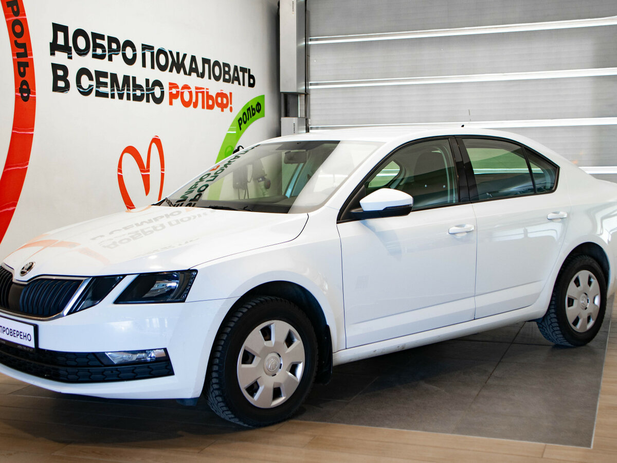 Skoda Octavia III (A7) Рестайлинг