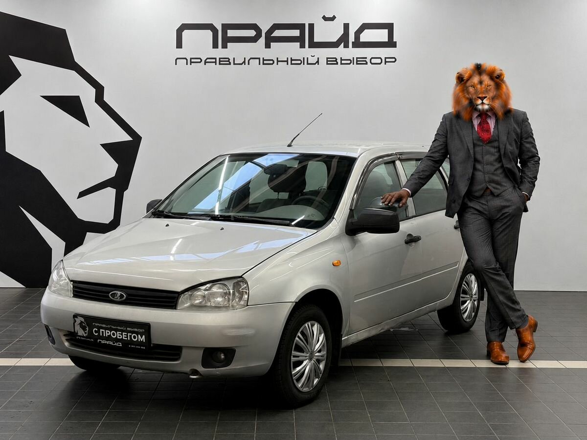 Lada (ВАЗ) Kalina I