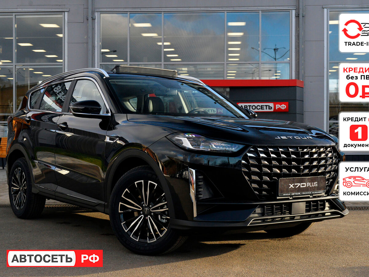 Jetour X70+ I Рестайлинг