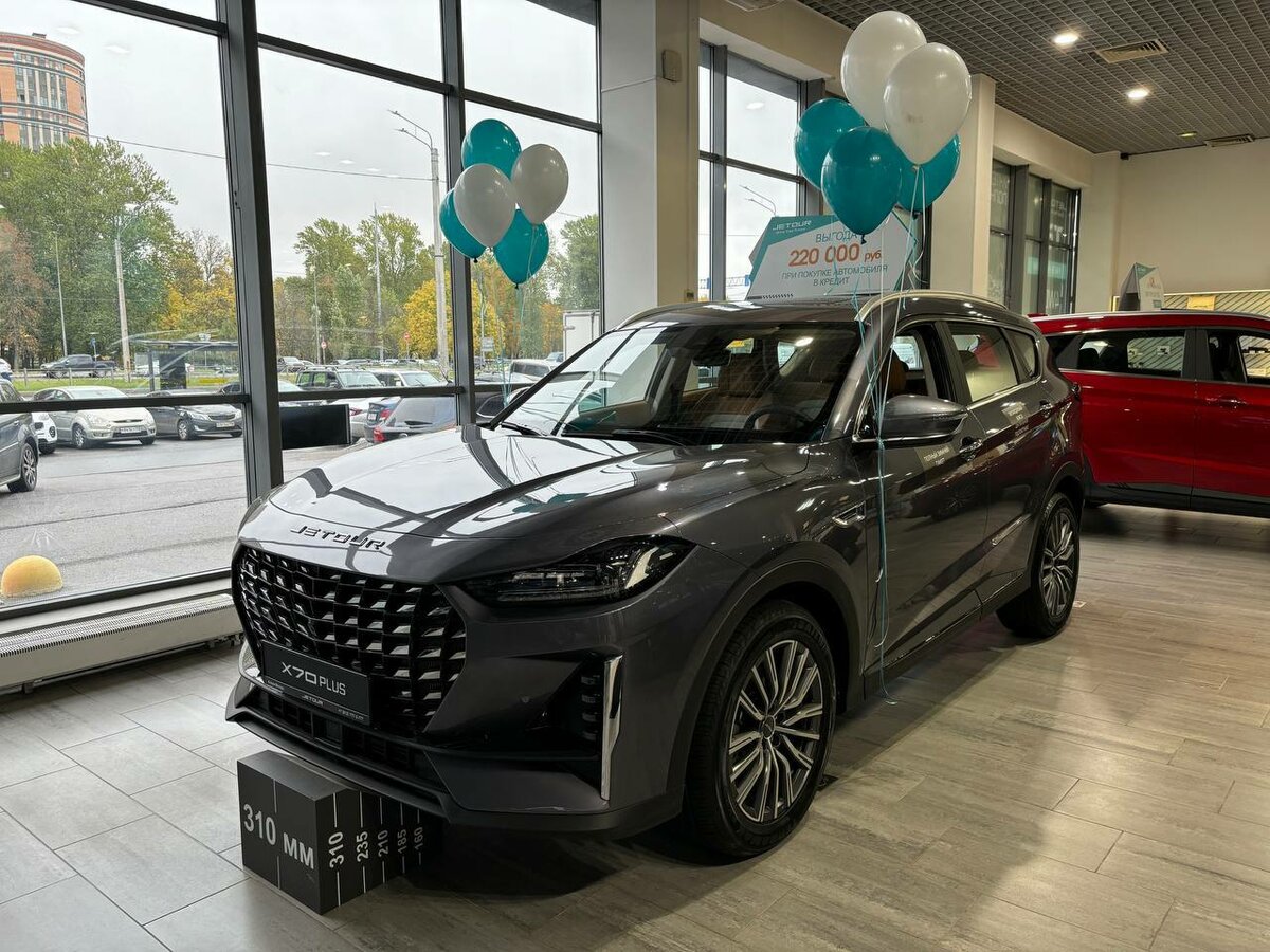 Jetour X70+ I Рестайлинг