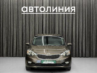 Kia Cerato III