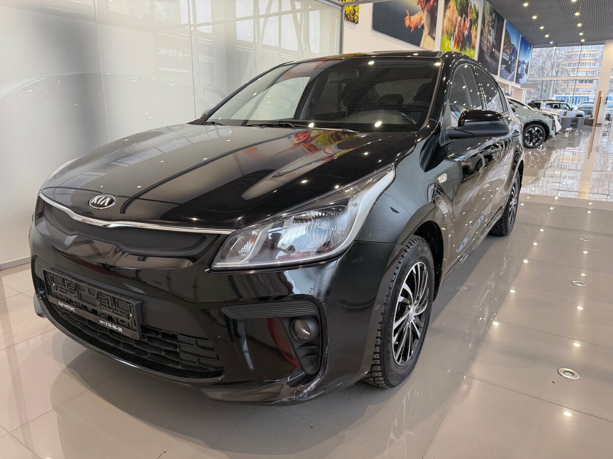 Kia Rio IV