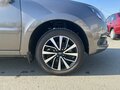 2026 Lada (ВАЗ) Granta I Рестайлинг, коричневый, 1310000 рублей - вид 8