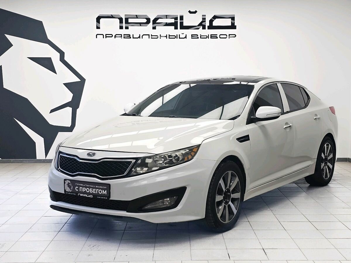 Kia Optima III