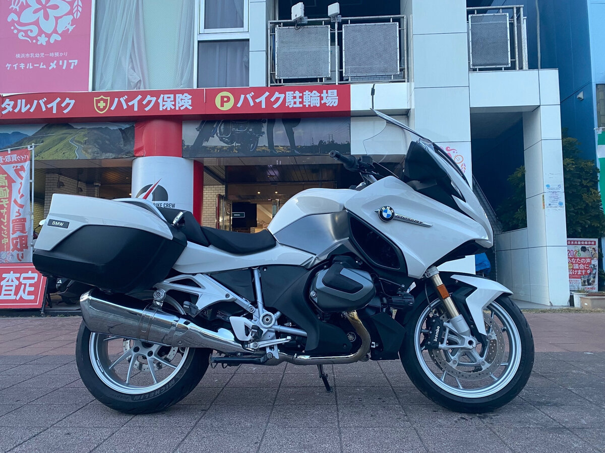 BMW R 1250 RT