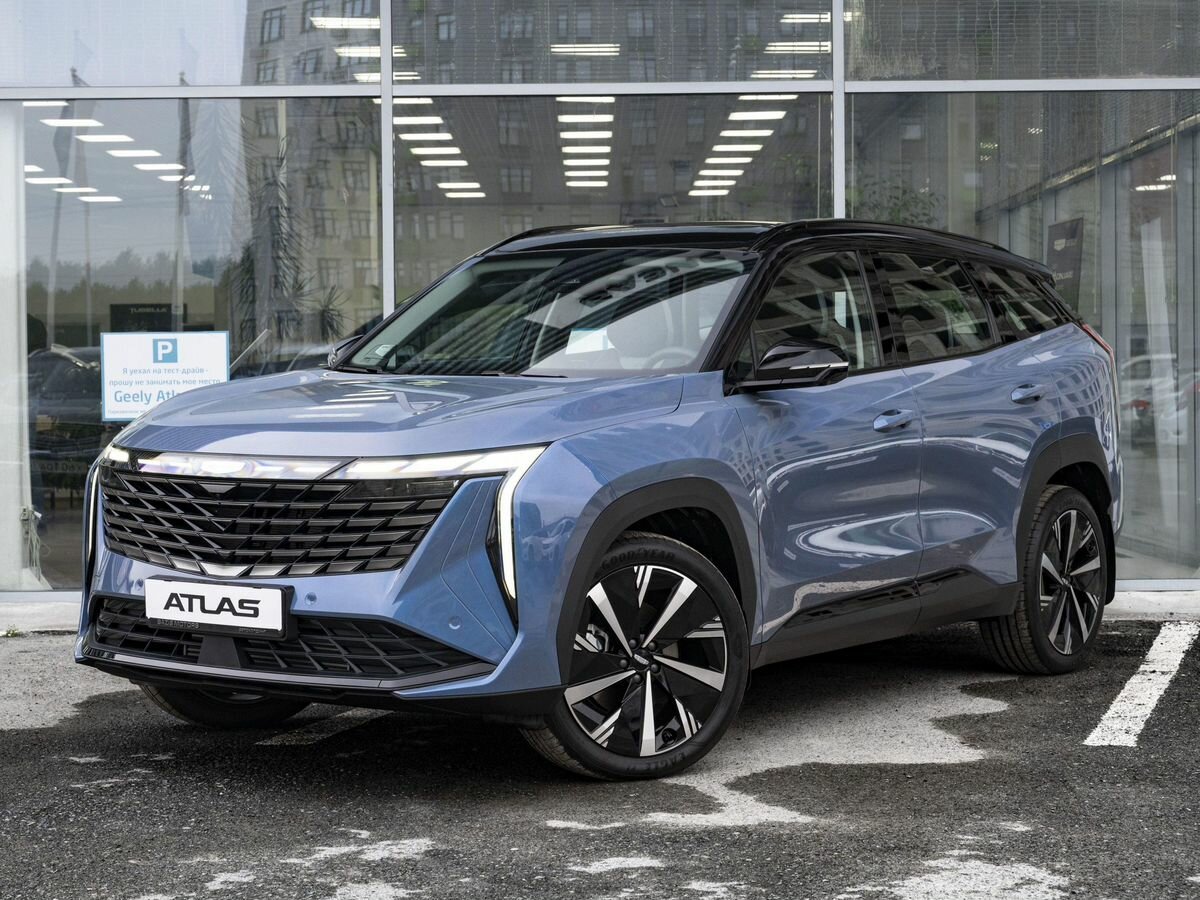 Geely Atlas II