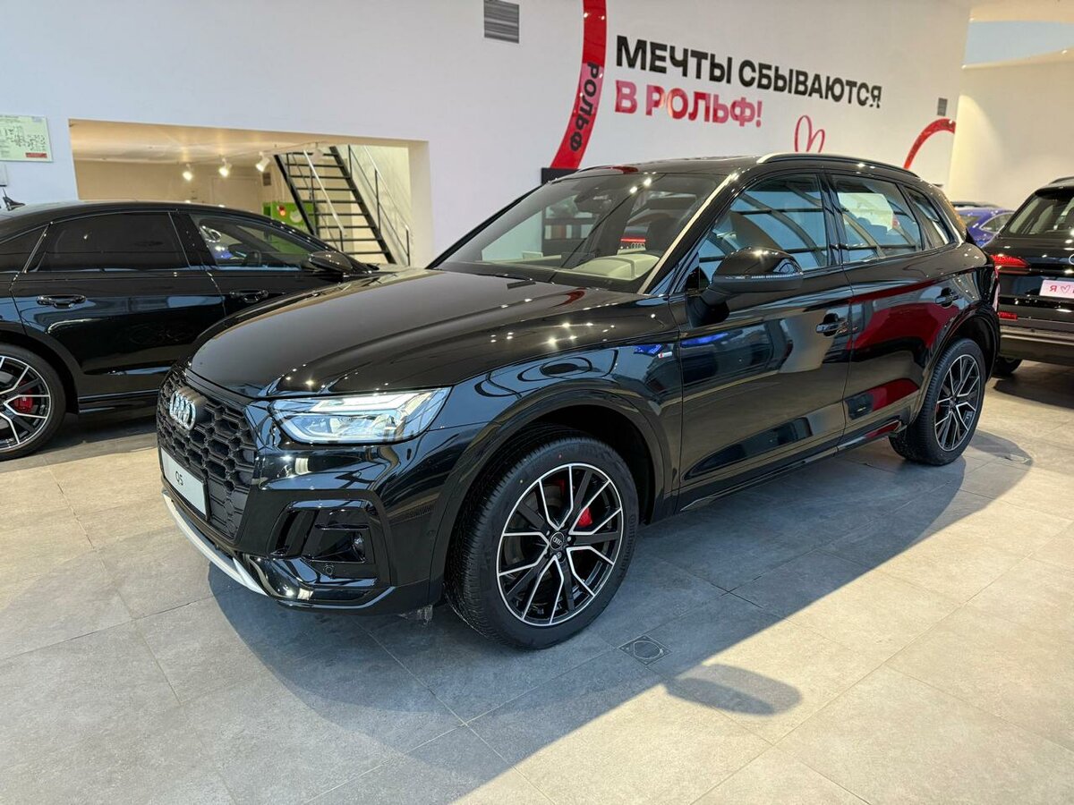 Audi Q5 L 45 TFSI II (FY) Рестайлинг