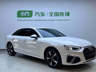 2022 Audi A4 35 TFSI Long V (B9) Рестайлинг, белый, 2200000 рублей, вид 3