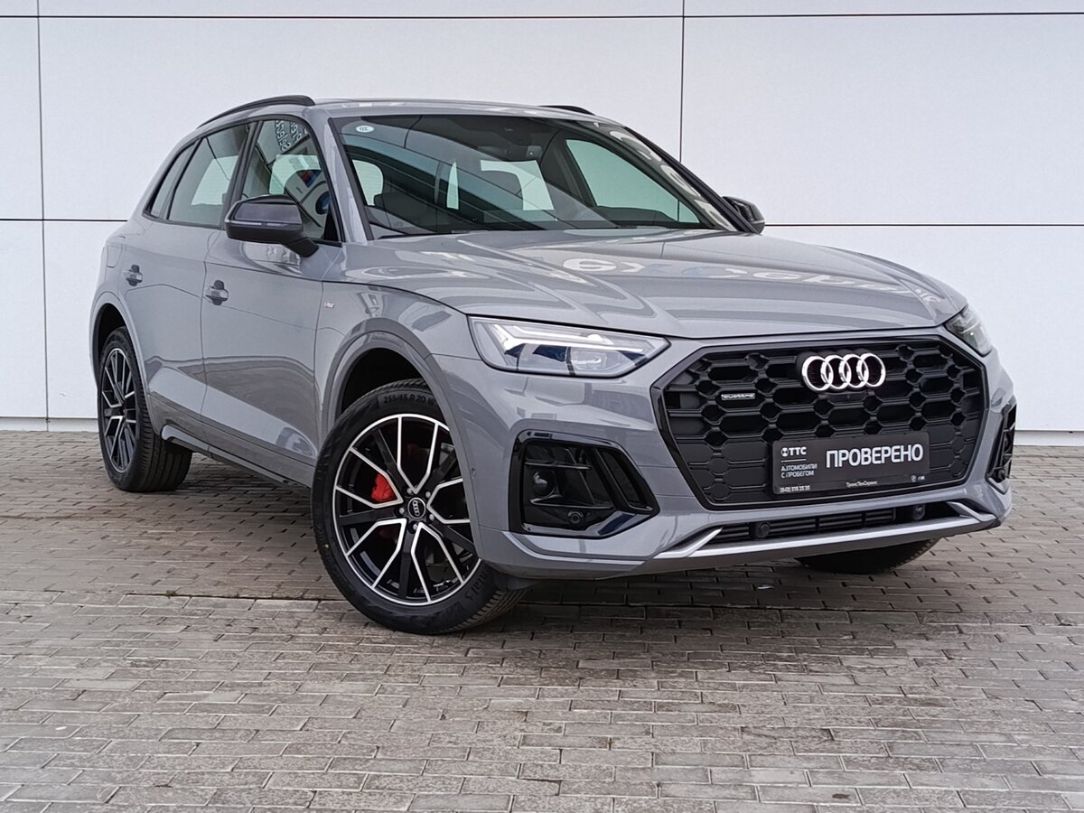 Audi Q5 L 45 TFSI II (FY) Рестайлинг