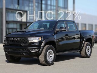 2026 Ram 1500 RHO V Рестайлинг, чёрный, 12250000 рублей, вид 1