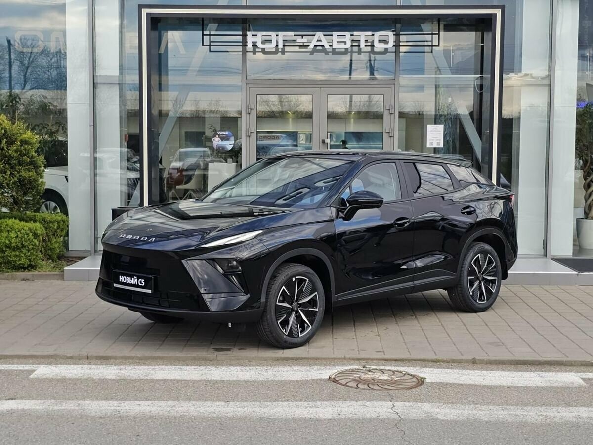 Omoda C5 II