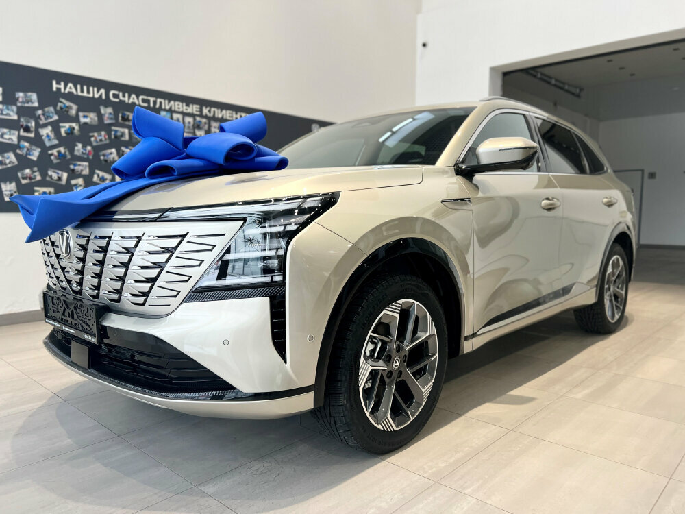 Changan CS75 Plus IV