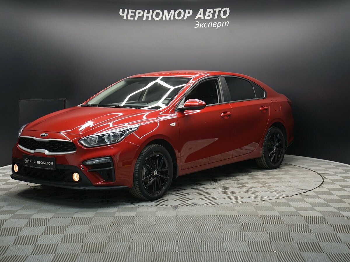 Kia Cerato IV Рестайлинг
