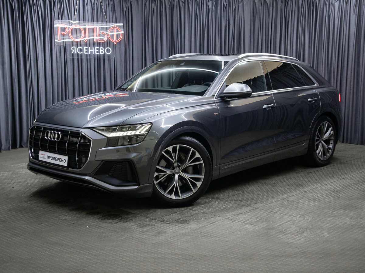 Audi Q8 I (4M)