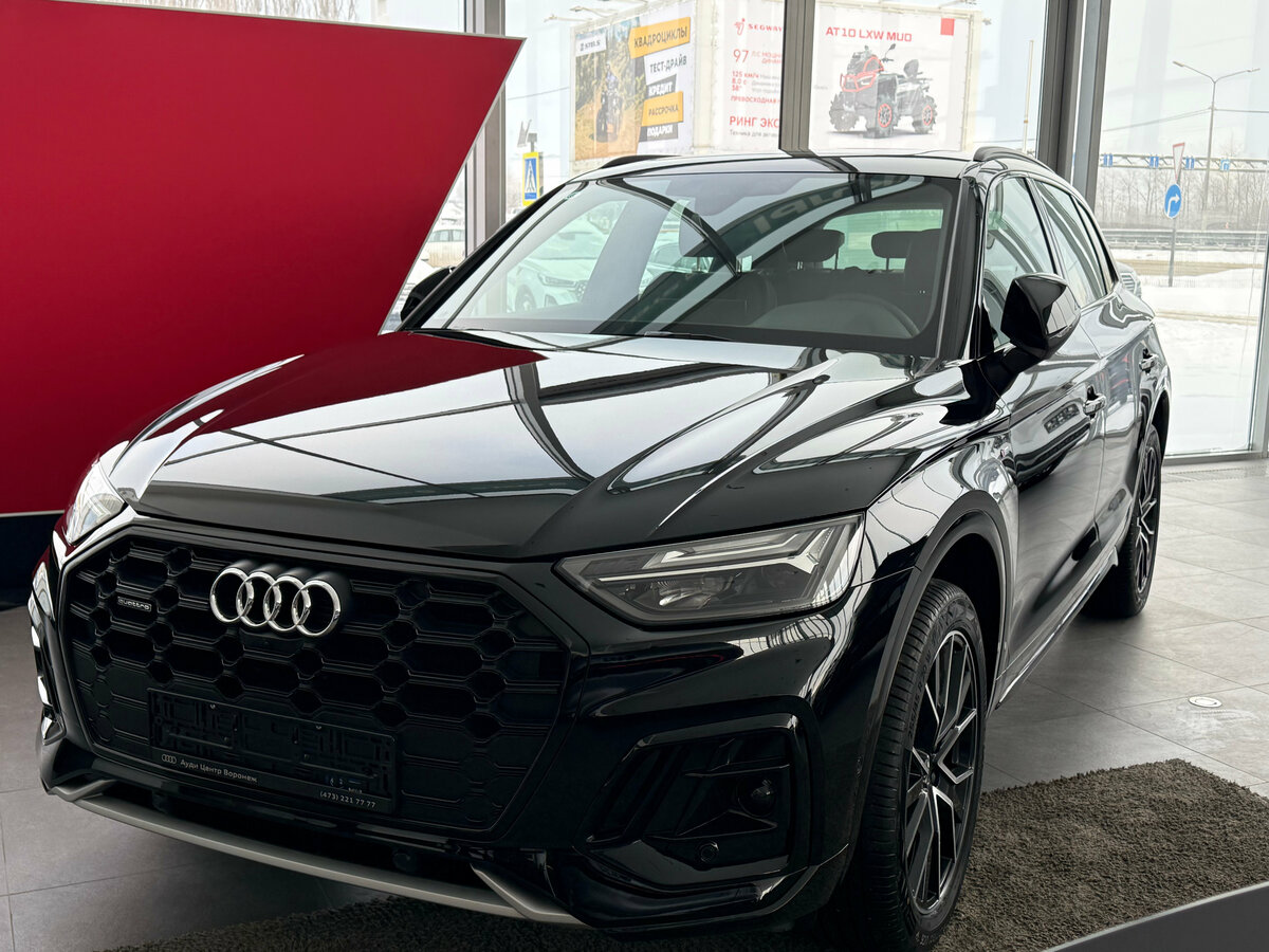 Audi Q5 L 45 TFSI II (FY) Рестайлинг