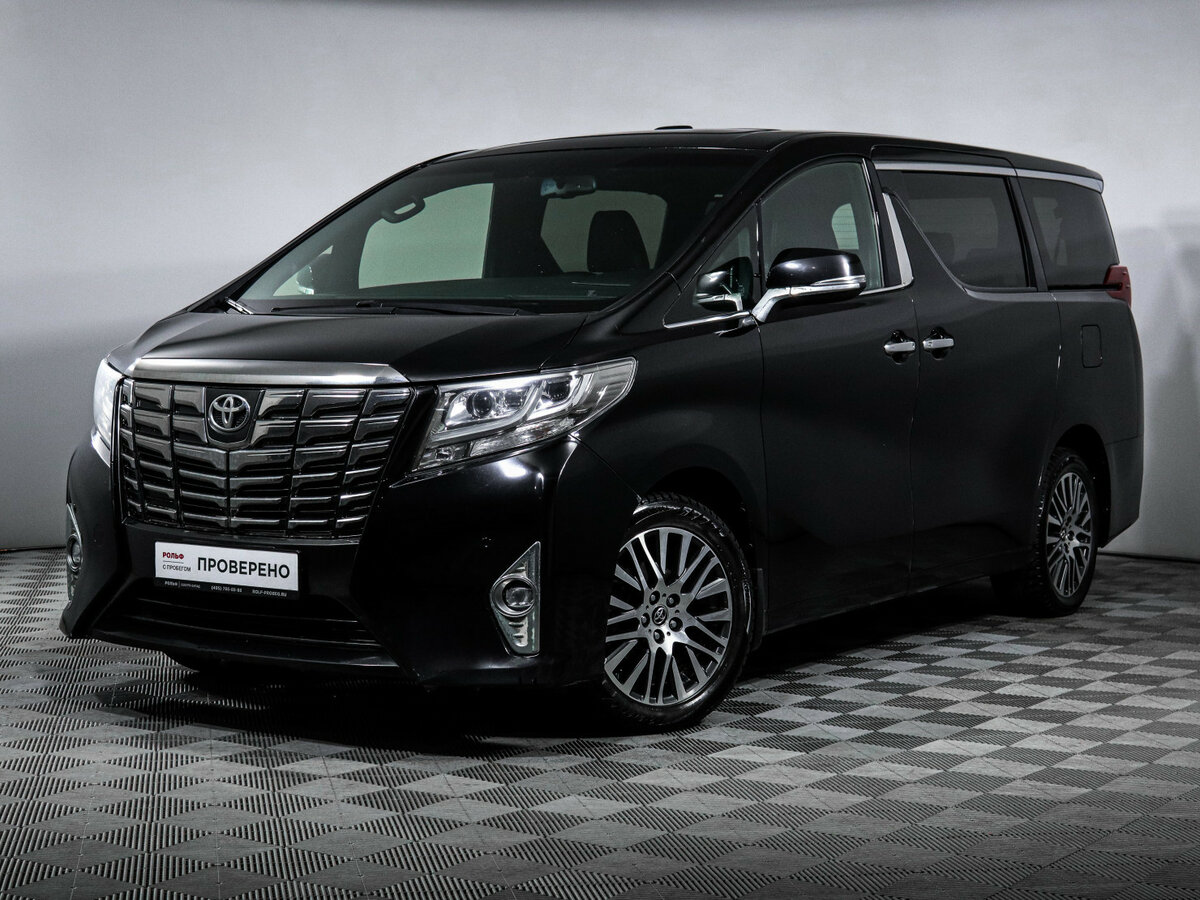 Toyota Alphard III