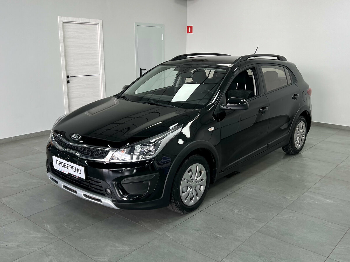 Kia Rio IV