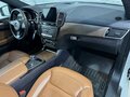 2018 Mercedes-Benz GLE 350 d I (W166), белый, 4899800 рублей - вид 3