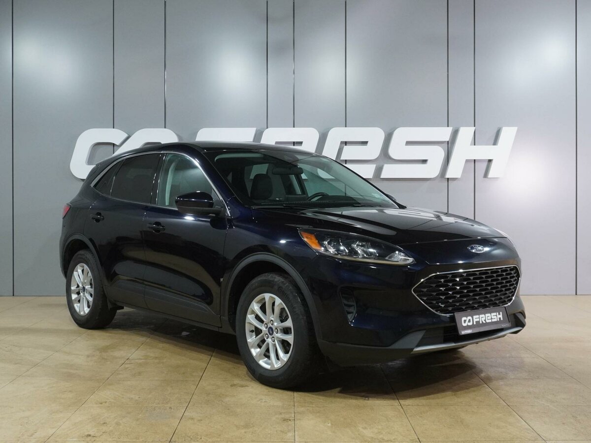 Ford Escape IV