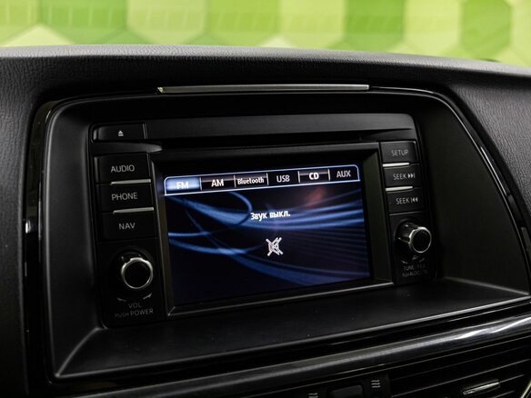 2013 Mazda 6 III (GJ), белый, 1479000 рублей - вид 19