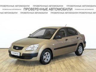 2007 Kia Rio II, бежевый, 439000 рублей, вид 1