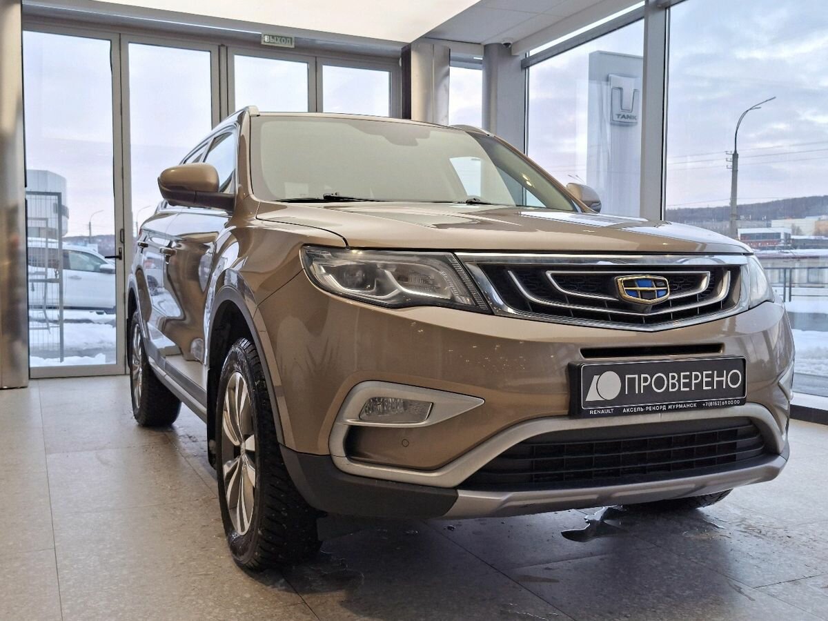 Geely Atlas I