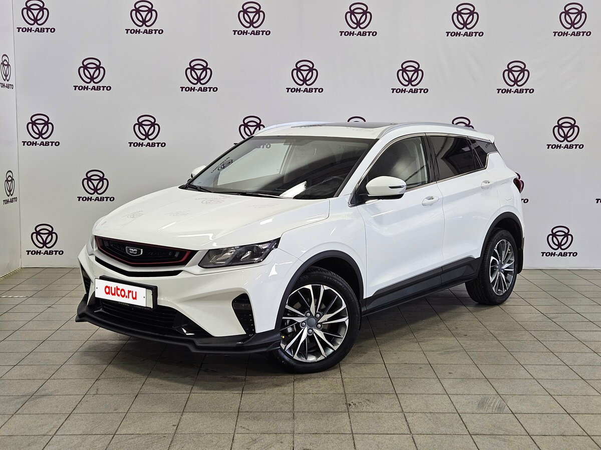 Belgee X50