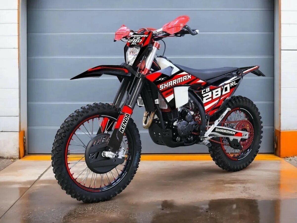 Sharmax Powermax