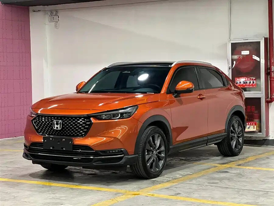 Honda XR-V II