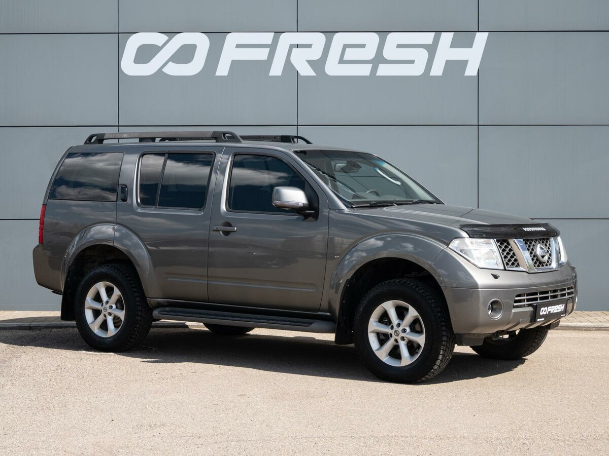 Nissan Pathfinder III