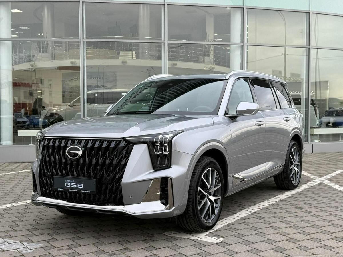 GAC GS8 II
