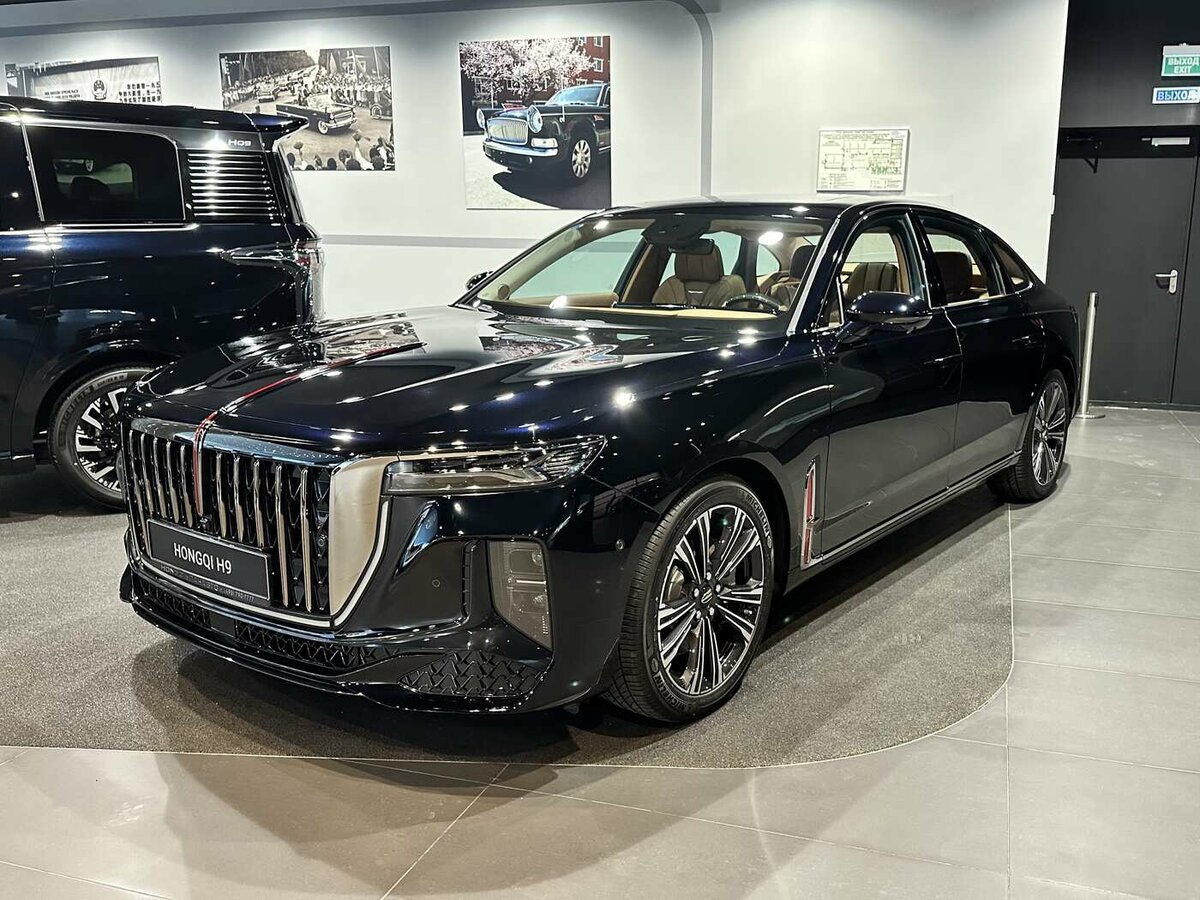 Hongqi H9 I