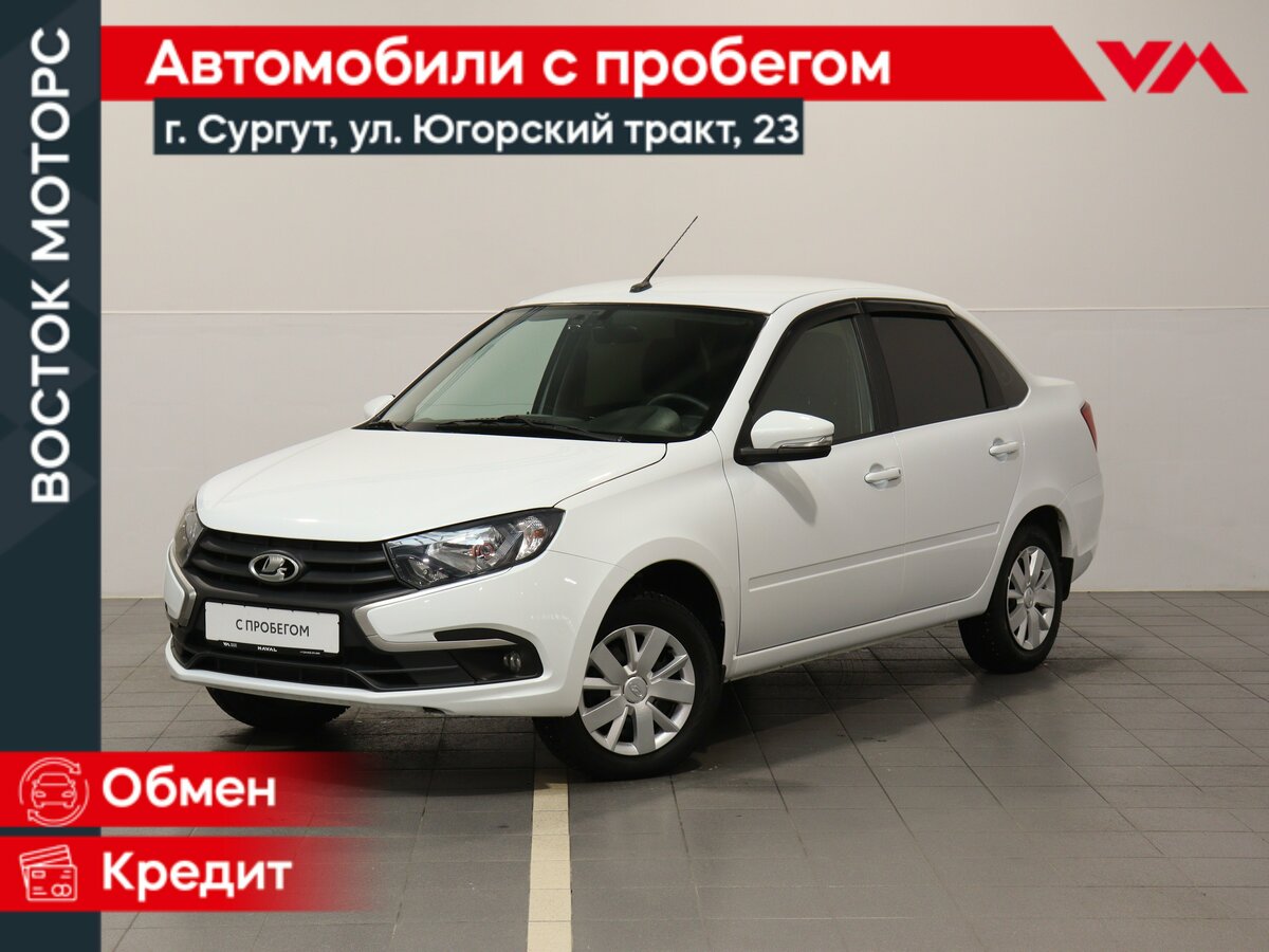 Lada (ВАЗ) Granta I Рестайлинг